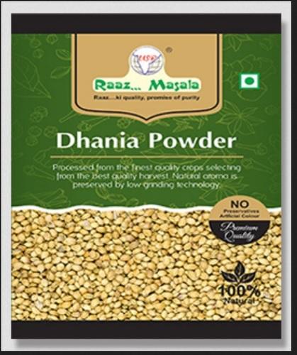 Coriander Powder