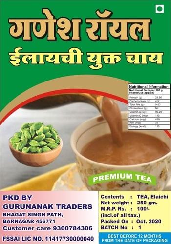Elaichi Tea