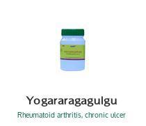 Yogararagagulgu
