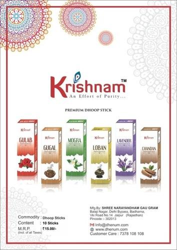 Dhoopstick Collection