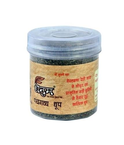 Panhgavya Dhoop