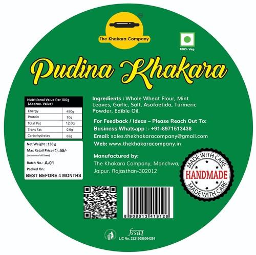 Pudina Khakara