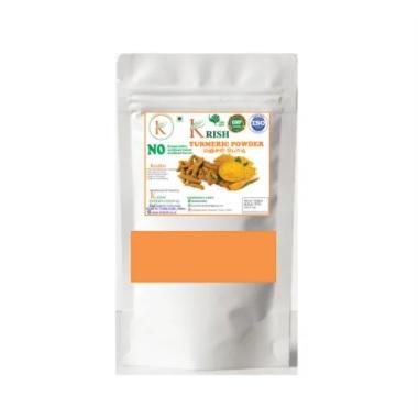 Turmeric Powder