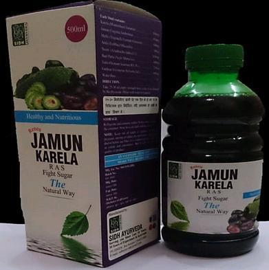 KARELA JAMUN JUICE
