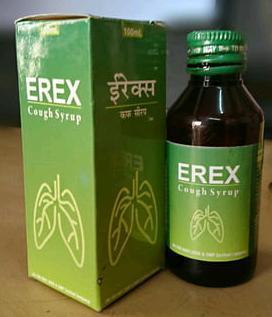 AYURVEDUC COUGH SYPRUP