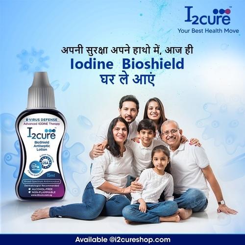 I2cure Bioshield Lotion