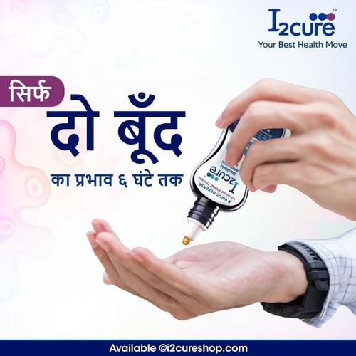 I2cure Bioshield Liquid	