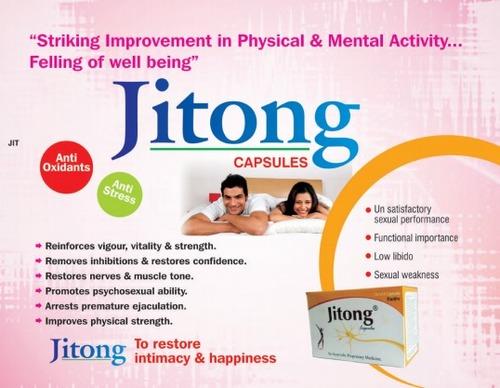 Jitong Capsules