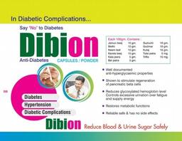 Dibion powder