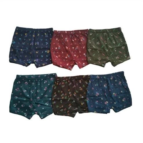 Kids Guava Drawer Underwear