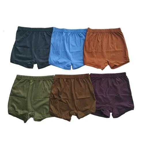 Kids Blum Drawer Underwear