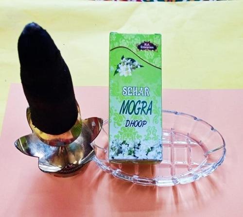  Sehar Mogra Dhoop
