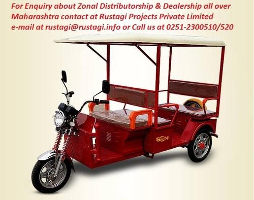 E Rickshaw