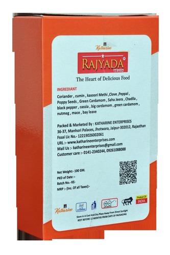 Garam Masala