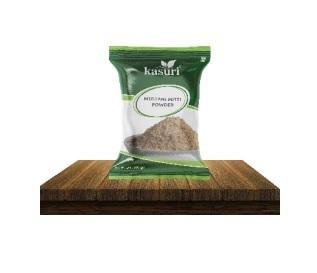 Multani Mitti Powder