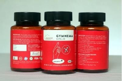 GYMNEMA CAPSULES