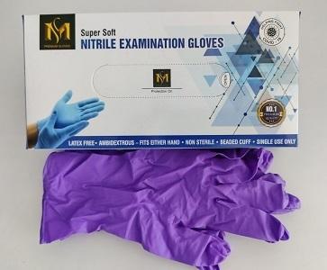Nitrile Examination Gloves
