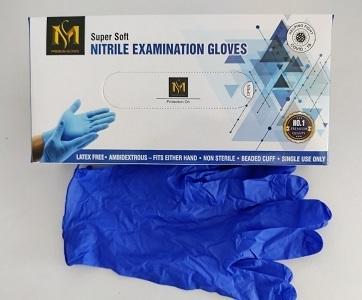 Nitrile Examination Gloves