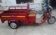 E Loader 