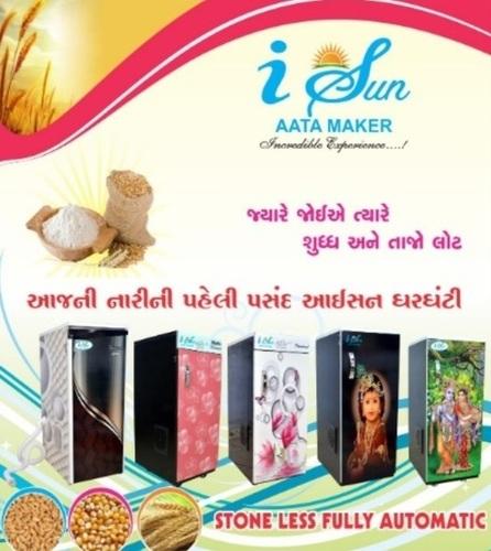Atta Chakki Machine
