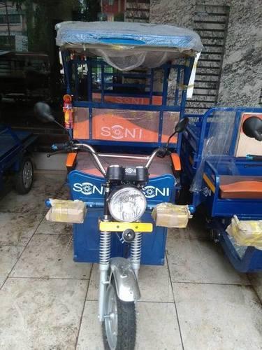 E Rickshaw