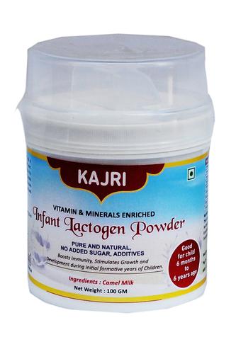 INFANT LACTOGEN POWDER