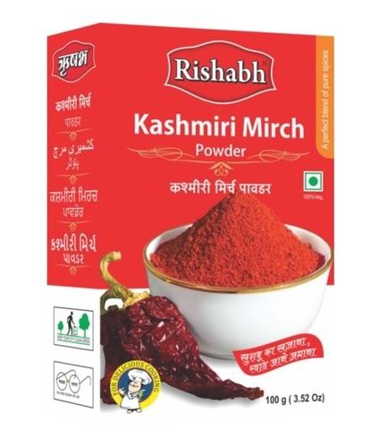 Kashmiri Mirch Powder