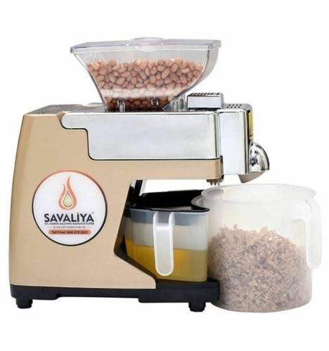 Oil Extraction Machine