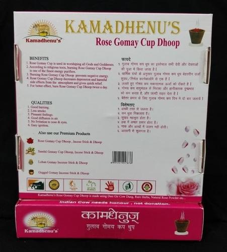 Rose Gomay Cup Dhoop