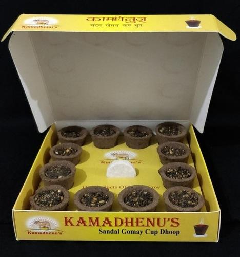 Chandan Gomay Cup Dhoop