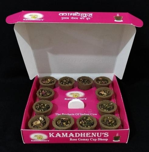 Rose Gomay Cup Dhoop