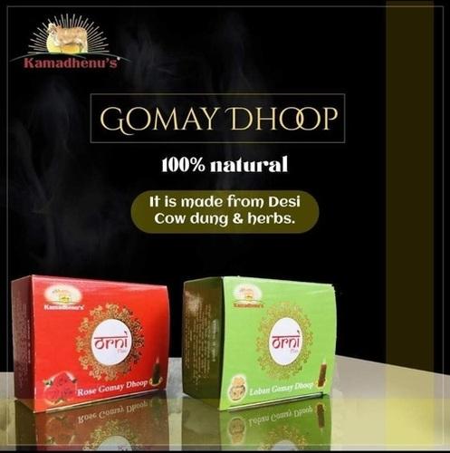 Gomay Dhoop