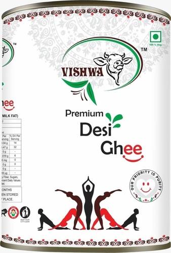 Premium Ghee Tin