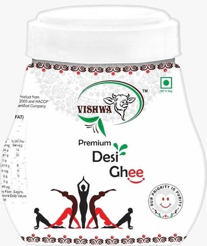 Premium Ghee Jar
