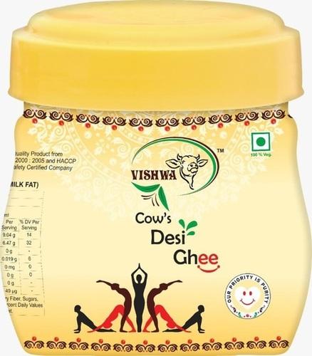 Cow Ghee Jar