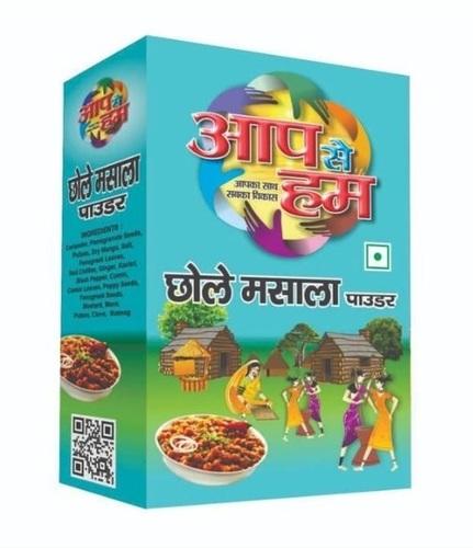 Chhole Masala