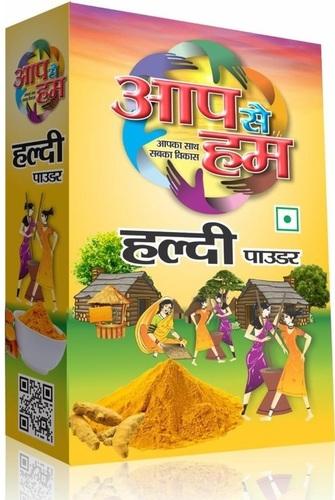 Haldi Powder