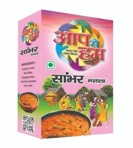 Sambar Masala