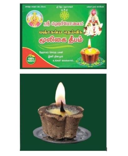PANCHAKAVYA DIVINE HERBAL SAMBIRANI DHOOP
