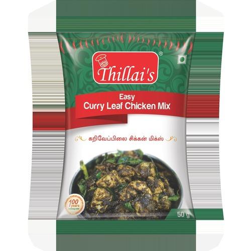 Easy Curry Leaf Chicken