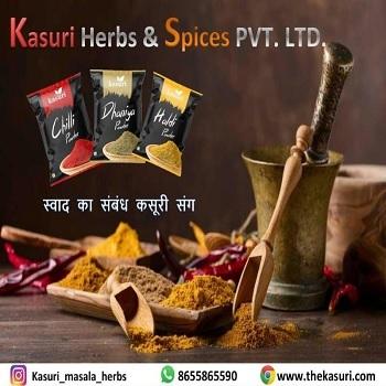 Spice Powder