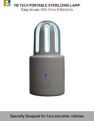 UV Sterilization Lamp