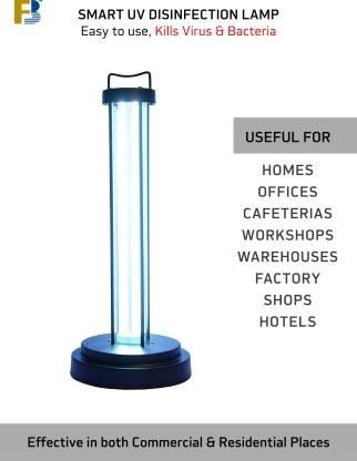 UV Sterilization Lamp