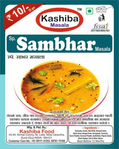 Sambhar Masala
