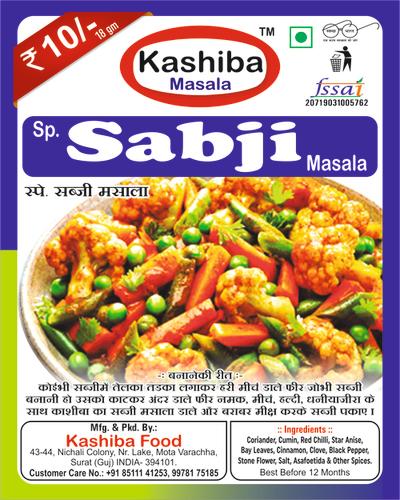 Sabji Masala