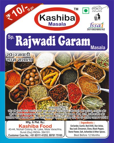 Rajwadi Garam Masala