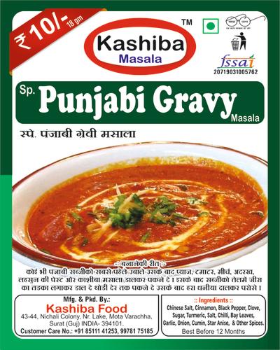 PUNJABI GRAVEY MASALA