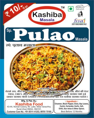 Pulav Masala