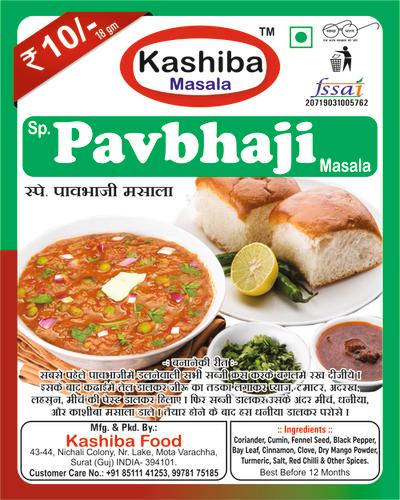 Pavbhaji Masala