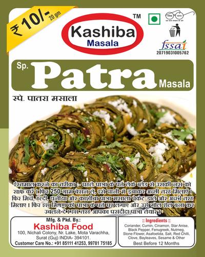 Patra Masala
